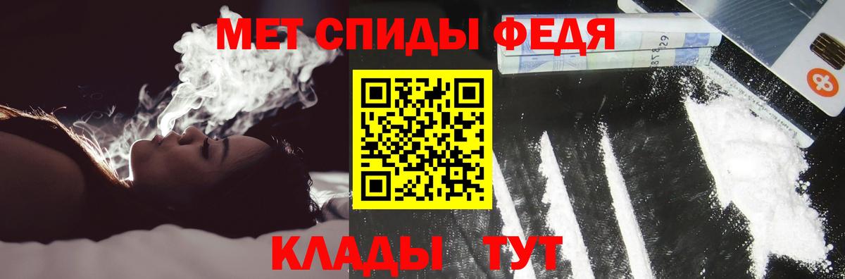 АМФ 98% Новосибирск