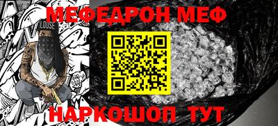 экстази Гусев