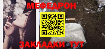 экстази Гусев