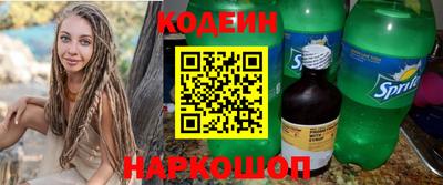 тгк Дубна