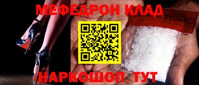 тгк Дубна
