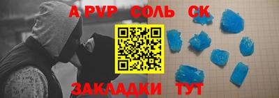 круглые Гусиноозёрск