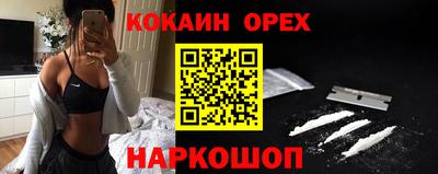 тгк Дубна
