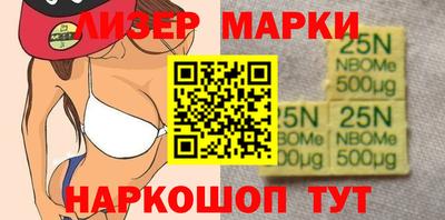 прущая мука Донецк