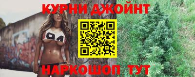 круглые Гусиноозёрск