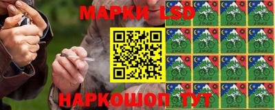 мефедрон VHQ Донской