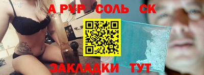 экстази Гусев