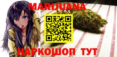 мефедрон VHQ Донской