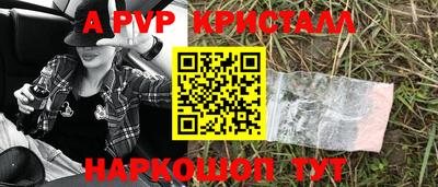 тгк Дубна