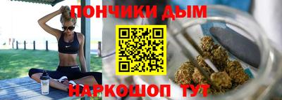 круглые Гусиноозёрск