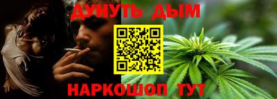 мефедрон VHQ Донской