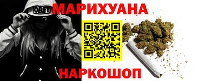 альфа пвп VHQ Гусь-Хрустальный