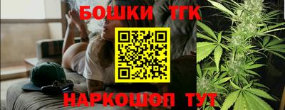 прущая мука Донецк