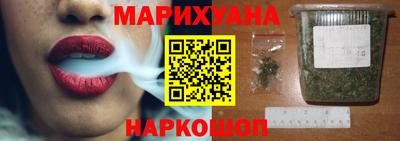 мефедрон VHQ Донской