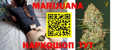 тгк Дубна