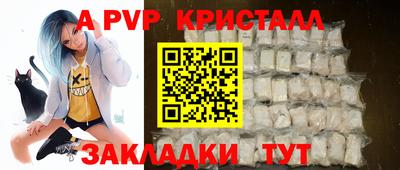 тгк Дубна