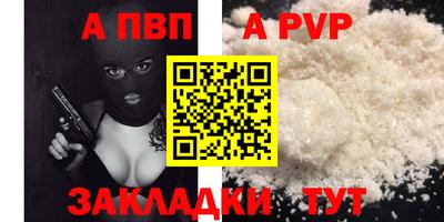 экстази Гусев