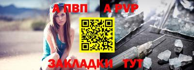 круглые Гусиноозёрск