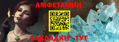тгк Дубна