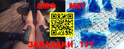 тгк Дубна
