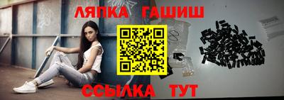 мефедрон VHQ Донской