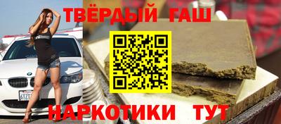 тгк Дубна