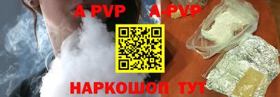 круглые Гусиноозёрск