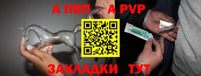 тгк Дубна