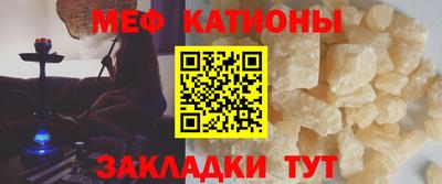 круглые Гусиноозёрск