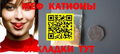 тгк Дубна
