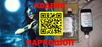 мефедрон VHQ Донской
